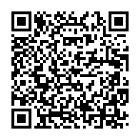 qrcode:https://www.info241.pro/candidature-unique-de-l-opposition-gabonaise-l-arena-fait-le,1723