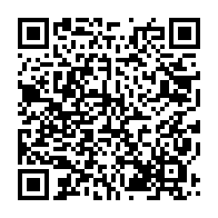 qrcode:https://www.info241.pro/gabon-quatre-ministres-quittent-le-navire-du-gouvernement,10921