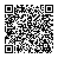 qrcode:https://www.info241.pro/soudan-l-armee-nie-toute-implication-dans-l-attaque-d-un-convoi,2518