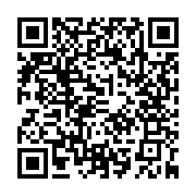 qrcode:https://www.info241.pro/rentree-scolaire-2013-2014-la-conasysed-menace-a-nouveau,056