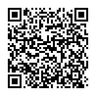 qrcode:https://www.info241.pro/semaine-de-l-afrique-l-onu-se-satisfait-des-progres-realises-sur,2268