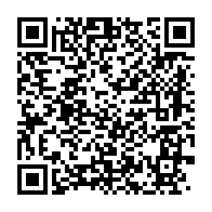 qrcode:https://www.info241.pro/recours-devant-la-cour-constitutionnelle-la-france-demande,2198