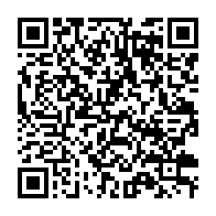 qrcode:https://www.info241.pro/un-gendarme-gabonais-mortellement-poignarde-par-sa-compagne-lors,6916