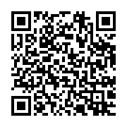 qrcode:https://www.info241.pro/la-residence-librevilloise-de-jean-ping-de-nouveau-sous,2332