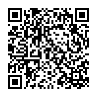 qrcode:https://www.info241.pro/assemblees-annuelles-de-2017-de-la-bad-le-developpement-de-l,2828