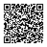 qrcode:https://www.info241.pro/les-etudiants-de-l-uob-prives-de-leur-bibliotheque-victime-elle,5640