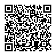 qrcode:https://www.info241.pro/le-gabon-attendu-au-26e-forum-cap-com-des-communicants-publics,584