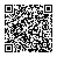 qrcode:https://www.info241.pro/violences-faites-aux-femmes-au-gabon-des-chiffres-alarmants-qui,9699