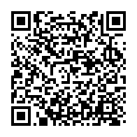 qrcode:https://www.info241.pro/le-gabon-reactive-son-comite-conjoint-gouvernement-partenaires,8818
