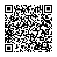 qrcode:https://www.info241.pro/democratie-et-migrations-africaines-au-coeur-de-la-conference,2488