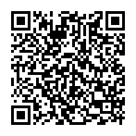 qrcode:https://www.info241.pro/moabi-l-independant-elie-wilfried-boulingui-rafle-la-commune-et,11044