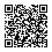 qrcode:https://www.info241.pro/jeux-d-argent-et-de-hasard-au-gabon-que-dit-la-loi,7176