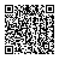qrcode:https://www.info241.pro/rose-ossouka-raponda-nie-a-son-tour-l-existence-de-prisonniers,5356
