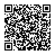 qrcode:https://www.info241.pro/coronavirus-l-entree-au-gabon-conditionnee-a-un-motif-imperieux,801