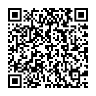 qrcode:https://www.info241.pro/l-etrange-semaine-mouvementee-d-ali-bongo-entre-new-york-et,2867