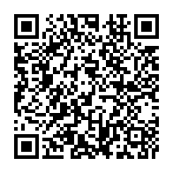 qrcode:https://www.info241.pro/uob-le-rectorat-appelle-a-la-reprise-des-activites-ce-jeudi,1624
