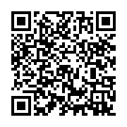 qrcode:https://www.info241.pro/coronavirus-le-gabon-passe-la-barre-des-1-000-personnes,5105