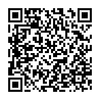 qrcode:https://www.info241.pro/gabon-une-dette-publique-abyssale-qui-freine-les-ambitions-du,10741