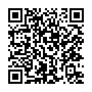 qrcode:https://www.info241.pro/les-senateurs-du-pdg-font-adopter-la-depenalisation-de-l,5212