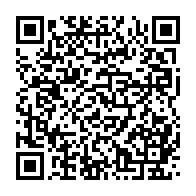 qrcode:https://www.info241.pro/coronavirus-le-bilan-epidemiologique-du-gabon-au-10-aout-2020,400