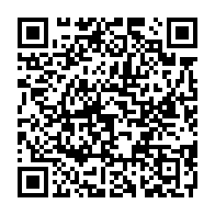 qrcode:https://www.info241.pro/accuse-d-avoir-derobe-700-millions-l-avocat-irenee-mezui-mba-a,6893