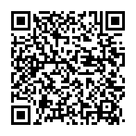 qrcode:https://www.info241.pro/nigeria-19-enfants-decedes-de-rougeole-dans-l-etat-d-adamawa,2050