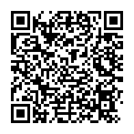 qrcode:https://www.info241.pro/heritage-et-modernite-choisit-guy-nzouba-ndama-pour-defendre-ses,1794