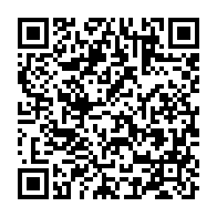 qrcode:https://www.info241.pro/depenalisation-de-l-homosexualite-la-vive-indignation-d-un,5202