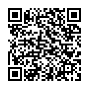 qrcode:https://www.info241.pro/universitaires-aux-chevets-de-la-corruption-au-Gabon-1018