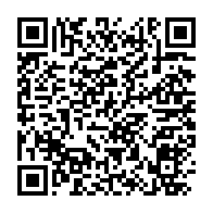 qrcode:https://www.info241.pro/africa-note-une-solide-base-de-donnees-economique-et-financiere,7845