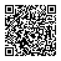 qrcode:https://www.info241.pro/le-budget-2021-du-gabon-sera-en-baisse-de-12-et-se-situerait-a-2,5441