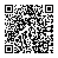 qrcode:https://www.info241.pro/kango-un-trentenaire-abuse-sexuellement-d-une-adolescente-de-14,1474
