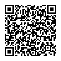 qrcode:https://www.info241.pro/alfred-mabika-mouyama-de-la-poste-gabonaise-l-exil-politique-en,9530