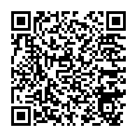 qrcode:https://www.info241.pro/la-commemoration-des-3-ans-de-la-disparition-de-pierre-mamoundou,473