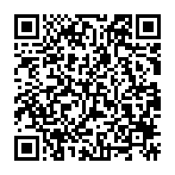 qrcode:https://www.info241.pro/un-animateur-gabonais-contraint-a-la-demission-apres-la-parution,3470