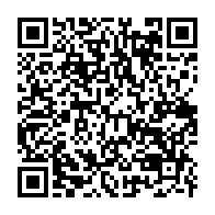 qrcode:https://www.info241.pro/note-ccc-du-gabon-maintenue-le-gouvernement-pas-du-tout-d-accord,10542