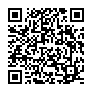 qrcode:https://www.info241.pro/un-an-apres-selon-l-union-europeenne-le-gabon-merite-une,3056