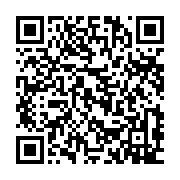 qrcode:https://www.info241.pro/mauvaise-gestion-du-gabon-une-plateforme-des-femmes-de-l,7010