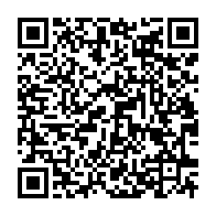 qrcode:https://www.info241.pro/le-gabon-veut-une-riposte-nationale-contre-les-maladies-virales,4049