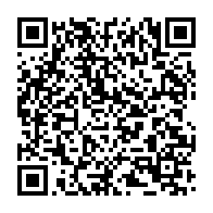 qrcode:https://www.info241.pro/national-foot-1-un-classico-et-des-chocs-pour-cloturer-la-phase,9947