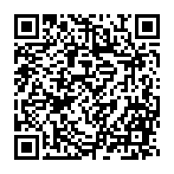qrcode:https://www.info241.pro/cote-d-ivoire-deja-3-deces-enregistres-suite-a-l-epidemie-de,1511