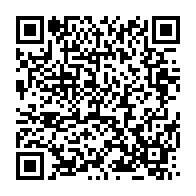 qrcode:https://www.info241.pro/a-peine-elu-l-election-de-bonaventure-nzigou-manfoumbi-a-la,7830