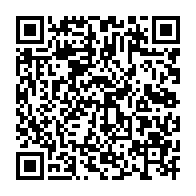 qrcode:https://www.info241.pro/la-charcuterie-et-la-viande-rouge-classees-comme-cancerogenes,1371