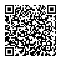 qrcode:https://www.info241.pro/ida-moulacka-et-son-ong-chretienne-au-chevet-des-femmes-et,6222