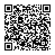 qrcode:https://www.info241.pro/inflation-le-prix-du-billet-libreville-port-gentil-toujours-tres,7225