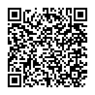 qrcode:https://www.info241.pro/transition-l-opposant-seraphin-moundounga-propulse-a-la-tete-du,8343