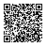 qrcode:https://www.info241.pro/comment-ali-bongo-s-est-paye-la-tete-des-antivax-en-supprimant,6514