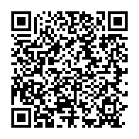 qrcode:https://www.info241.pro/le-gabon-va-se-doter-d-une-centrale-d-achat-de-produits-pour,10442