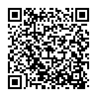 qrcode:https://www.info241.pro/mesures-d-accompagnement-10-decrets-et-un-projet-de-loi-adoptes,168