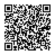 qrcode:https://www.info241.pro/austerite-l-ex-assemblee-nationale-continue-de-confisquer-les,3748